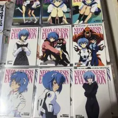 新世紀エヴァンゲリオン 綾波レイ カードセット9枚