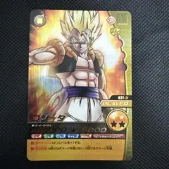 2026年最新】ドラゴンボール フュージョンワールド ゴジータの人気