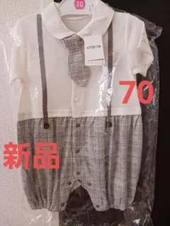 【新品】70サイズ 半袖サスペンダーネクタイ子供服ロンパース　春夏秋