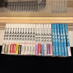 島耕作（会長・相談役・社外取締役）26冊全巻セット 全巻初版】島耕作 相談役＋社外取締役（1〜6巻）帯付き多数＋学生島