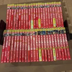 角川まんが科学シリーズどっちが強い⁉︎シリーズ　全47巻セット　ハチVSクモ