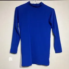 Item thumbnail for item 8206ec8d-e24c-4607-bc65-b3eed6cd64d5