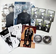 呪術廻戦 五条悟 夏油傑 家入硝子 まとめ売り