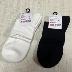 Item thumbnail for item 2b0f1b44-a436-4e51-8d4b-6fc248cc3353