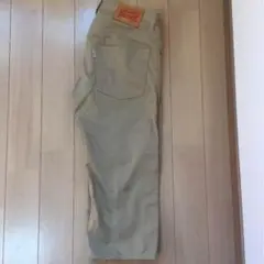 Item thumbnail for item a555ffc0-1aaf-40ca-aa3f-7016b55f06f8