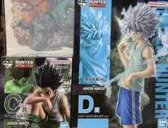 HUNTER×HUNTER 一番くじ CHMERA ANT② キルア　ゴン