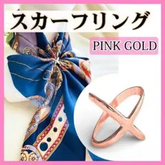 Item thumbnail for item c5fede56-8d58-497a-b838-355bf41da166