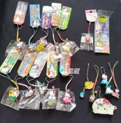 サンリオ　ハローキティ　ご当地キティ　ストラップ　まとめ売り　18点