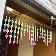 ビーズカーテン　レトロ　のれん　ザ昭和②