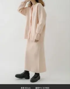 セットアップmystic スウェットライク2WAYカーディガン& ニットスカート