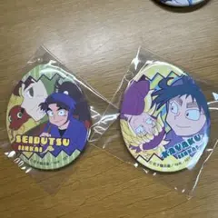 忍たま乱太郎 エッグ缶バッジ 久々知兵助 斉藤タカ丸 竹谷八左ヱ門 伊賀崎孫兵