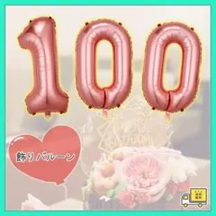 Item thumbnail for item 747d4f92-5fd9-46cd-ba73-8e2c23e475ff