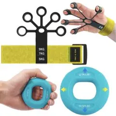 握力 トレーニングセット　指　トレーニング