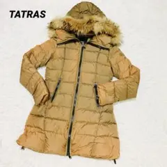 定価13万 美品 TATRAS タトラス ダウンコート オレンジブラウン 01のサムネイル