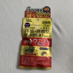 Item thumbnail for item f2faf988-ec21-473f-a94a-12d6d6b8c001