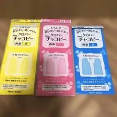 Item thumbnail for item da3c9e58-243d-469f-8449-8df6b7af3d7e