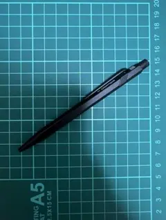 カランダッシュ　849 ブラックコードのサムネイル