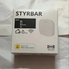 IKEA STYRBAR リモコン ホワイト イケア スティルバル