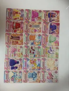 アイカツカード まとめ売り99枚 (バラ売り可能⭕️)