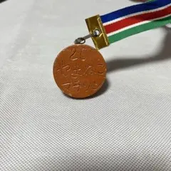 Item thumbnail for item b88303fe-e6f8-475f-91fe-cac18a185db5