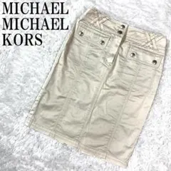 MICHAEL MICHAEL KORS タイトスカート P00 B6272のサムネイル
