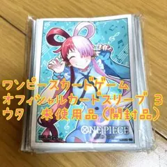 【 専用⠀】rk/プロフ御覧ください様