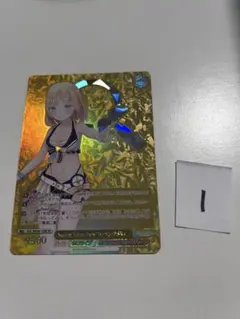 2026年最新】ワトソンアメリア spの人気アイテム - メルカリ