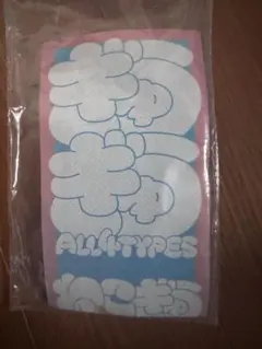 Item thumbnail for item 163ffeda-aa9d-4f72-9157-7a7d33121ed9