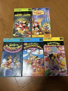 CAPCOM TOMMY スーパーファミコンソフト ミッキー 5本セット
