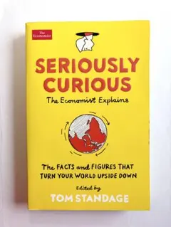 Seriously Curious The Economist 洋書
