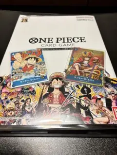 プレミアムカードコレクション　25周年エディション ワンピース　ジャンプ付録付のサムネイル