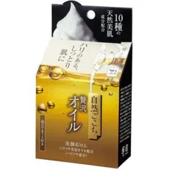 Elena様 リクエスト 3点 まとめ商品