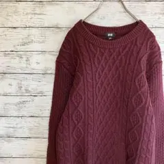 UNIQLO ユニクロ ニット フィッシャーマン アラン ケーブル えんじ M