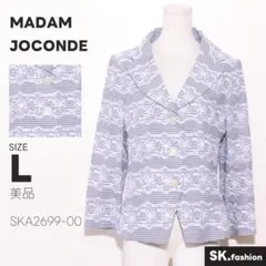 美品 MADAM JOCONDE アウター テーラード　ボーダー柄　花柄レースのサムネイル
