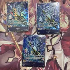 ワンピースカード エネル フラグシッププロモ 3枚セット - メルカリ
