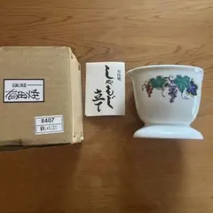 有田焼 葡萄柄 しゃもじ立て 陶器のサムネイル