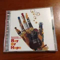 2026年最新】ray of hope レコードの人気アイテム - メルカリ