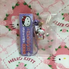 山形 限定 羽黒山 バージョン 山伏 ハローキティ 根付 2004年