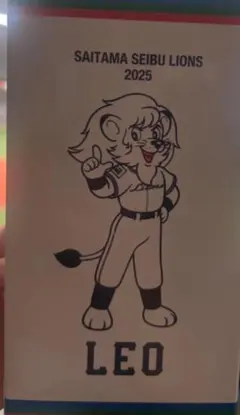埼玉西武ライオンズ レオフィギュア 75周年 ユニフォームver.