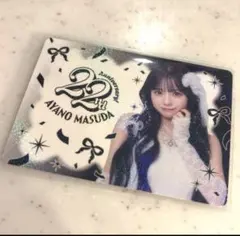 2026年最新】増田彩乃生誕祭の人気アイテム - メルカリ