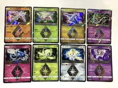 ポケモンカード プリズムスター 13枚セット - メルカリ