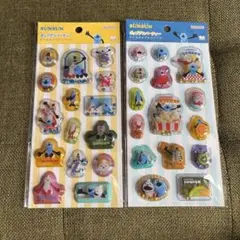 スンスン ポップデコパーティー わたあめカプセルシール　2点セット