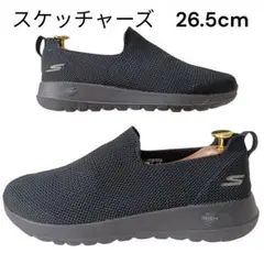 ☆美品☆ SKECHERS スケッチャーズ 26.5cm GO WALK MAX
