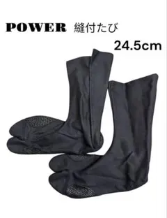 Item thumbnail for item be13ca84-1811-4cff-98b3-ada9178d032a