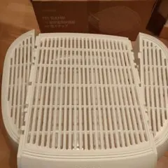 Item thumbnail for item ef7050e7-92fd-4d82-97bc-2de711679798