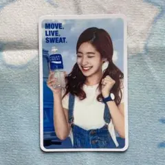 2026年最新】twice ポカリの人気アイテム - メルカリ