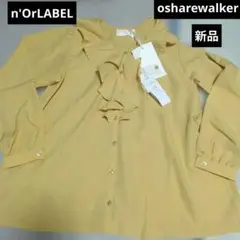 新品　n'OrLABEL　フリルシャツ オシャレウォーカーのサムネイル