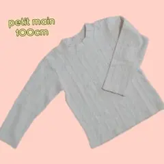 Item thumbnail for item 61c6f558-18eb-4762-8747-1b91d1439dcc