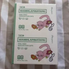 ILLIT 4th Mini Album MAMIHLAPINATAPAI モカ