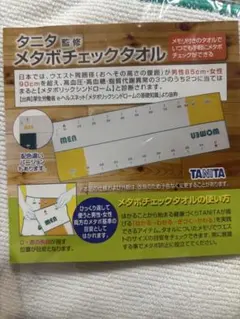 Item thumbnail for item f5d21769-987e-4fad-b0ee-16416e366e42